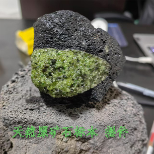 天然原石橄榄绿摆件鱼缸造景装饰桌面小摆设创意礼品标本造景石