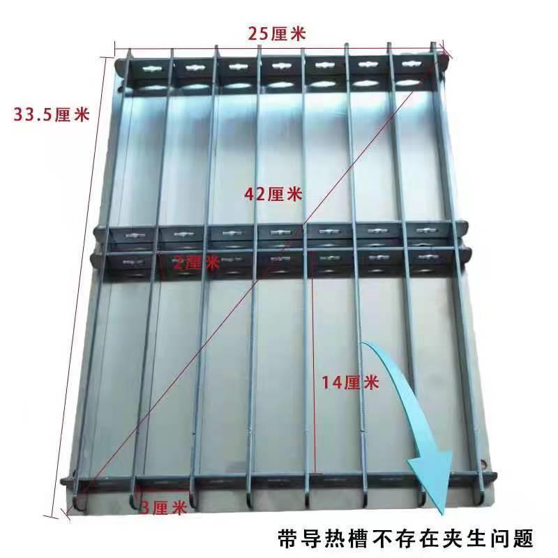 网红糯米糕模具加厚304不锈钢材质糯米凉糕枣糕切糕方孔圆孔201