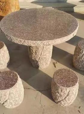 外石凳庭院一套大理石手工用户石桌桌子石头桌子石头石材石桌家