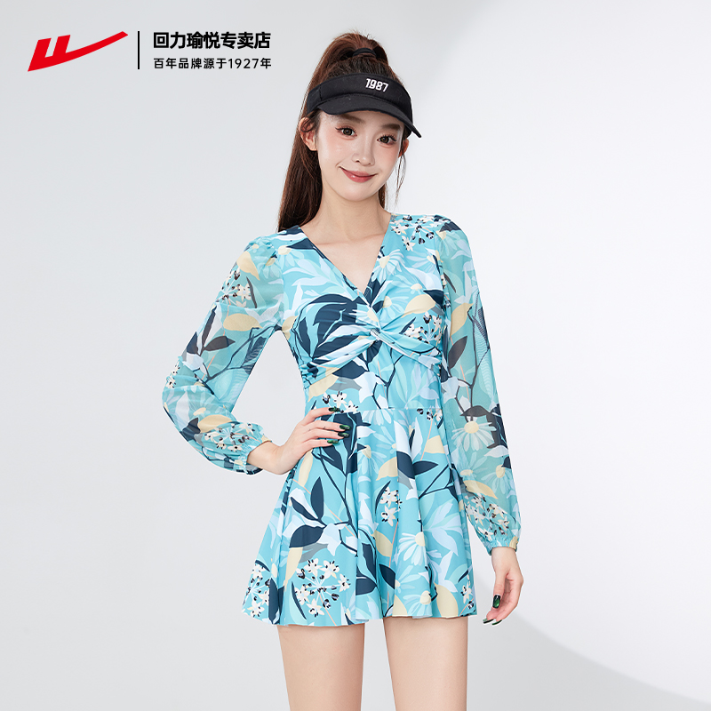 回力妈妈泳衣女保守中年2025年新款遮肚显瘦大码中老年连体泡温泉