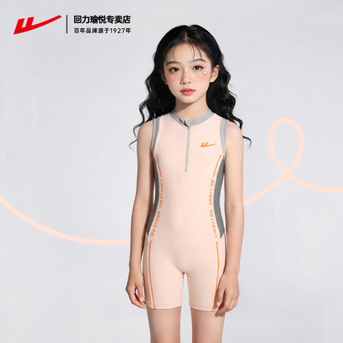 回力儿童泳衣女童竞速连体新款