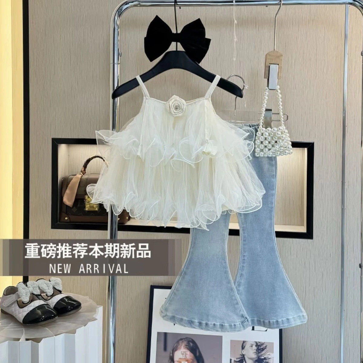 女童夏季洋气套装2026韩版女宝宝网纱吊带上衣时髦牛仔喇叭裤潮