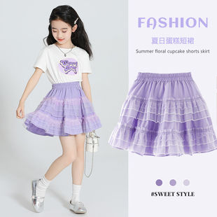 女童夏季新款时尚学院风短袖短裙两件套中大童女孩甜美夏天套装裙