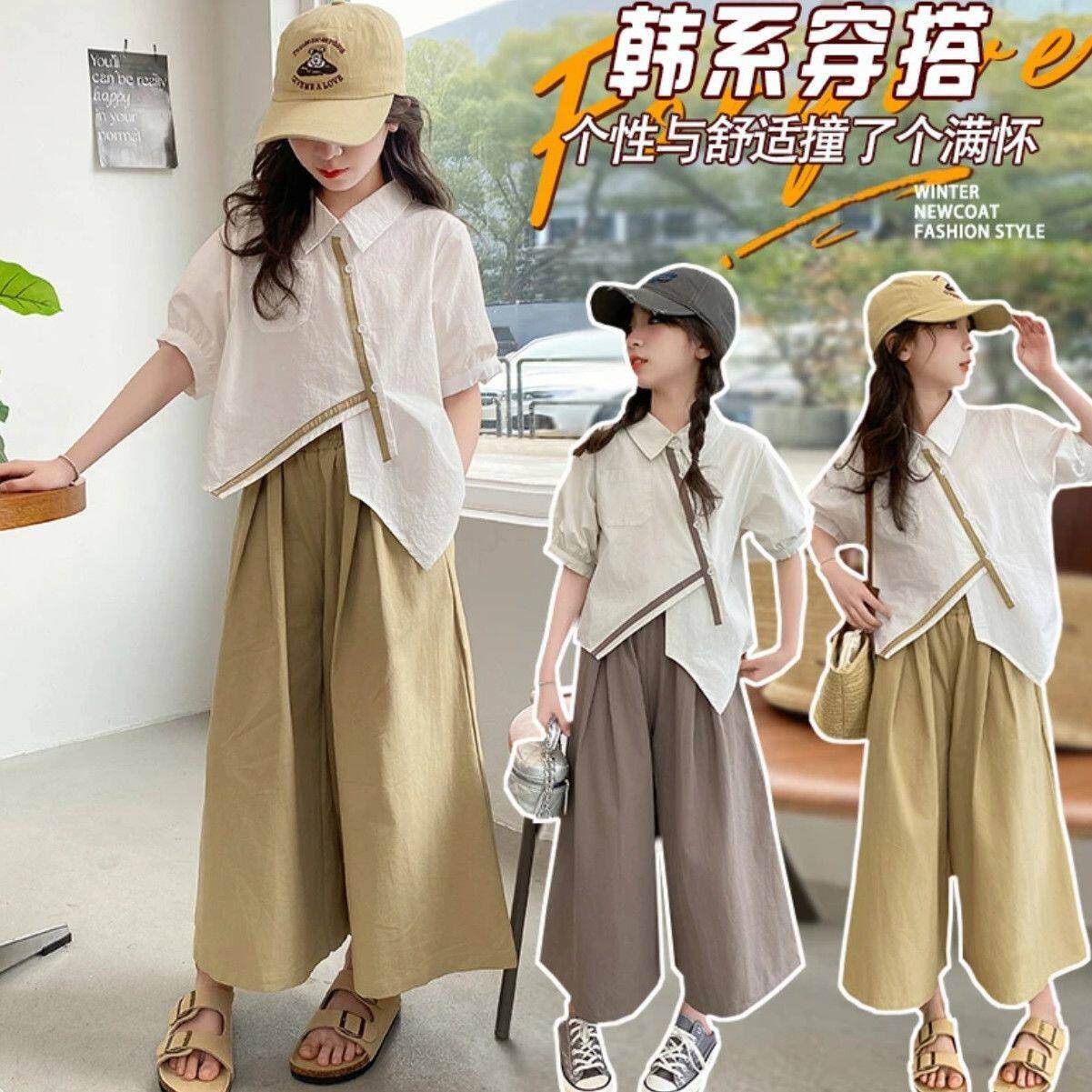女童学院风套装夏季2025新款洋气儿童小女孩短袖夏装衬衫两件套潮