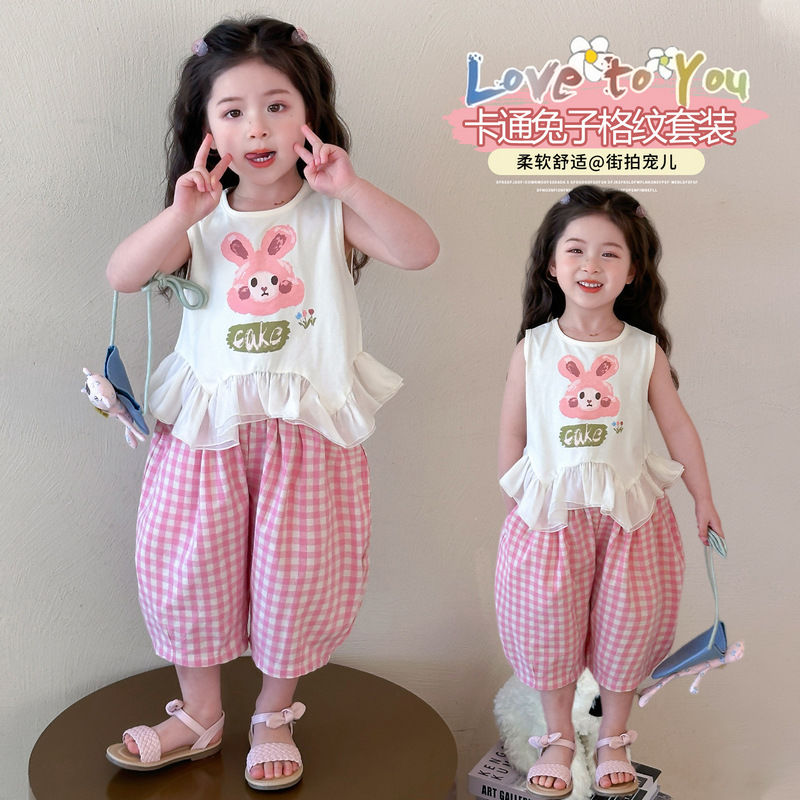 女童夏装2025新款套装儿童夏季洋气时髦背心宝宝夏日超好看两件套