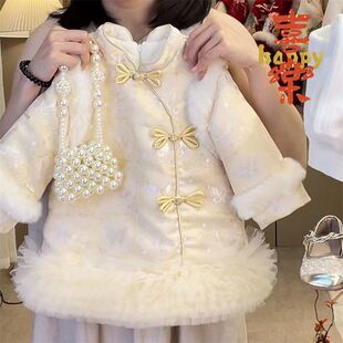 女童年服2025新款中国风公主裙加绒加厚礼服女宝宝百搭洋气上衣潮