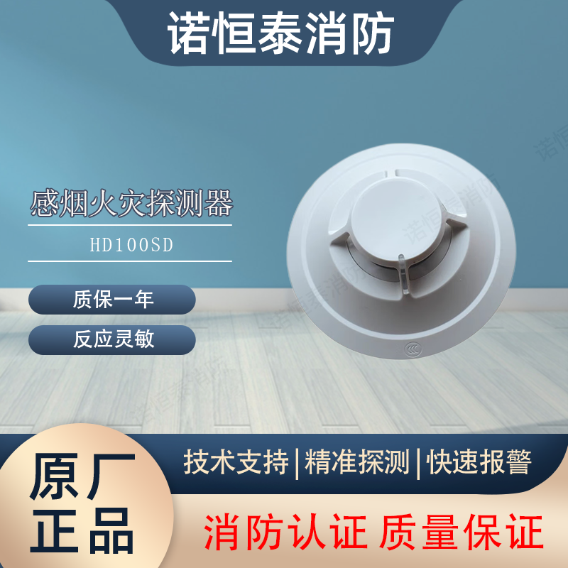 潮流精品,品质保证