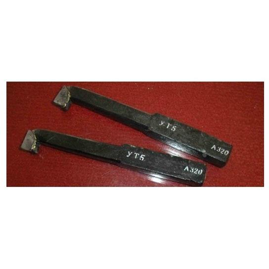 春节不打烊焊接车刀/内孔刀/内孔镗刀YT15/YW1-12*12*130-A312Z