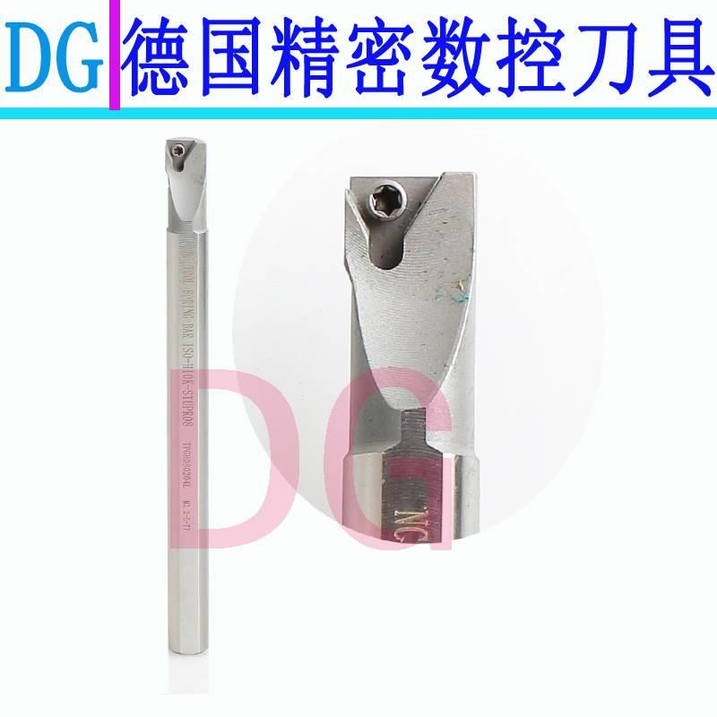 高速钢车刀三角刀片精车STUPR08 09STUPR11高速钢抗震内孔车刀杆