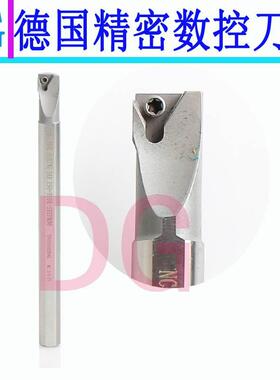 高速钢车刀三角刀片精车STUPR08 09STUPR11高速钢抗震内孔车刀杆