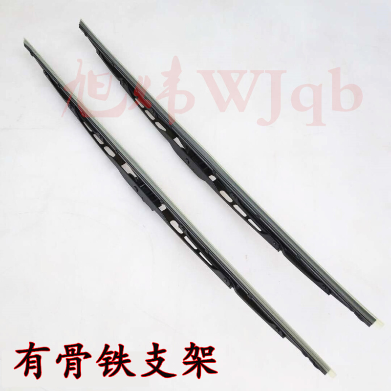 。奇瑞QQ3QQ6A1风云2旗云123M1X1A5E5艾瑞泽E3C3观致35雨刮刷片器