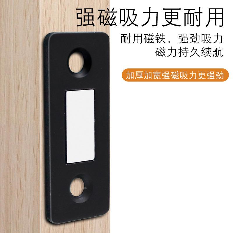 柜门磁吸免打孔门吸强磁强力超薄磁铁自吸磁条贴片衣柜不锈钢磁碰