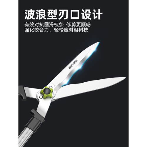德国进口德国芝浦园艺剪园林家用草坪修剪花草剪修剪树枝绿篱剪粗