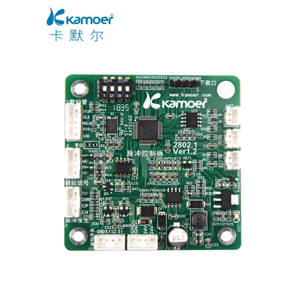脉冲发生器支持RS485通信设备 驱动外接开关接数码显示屏模拟信号