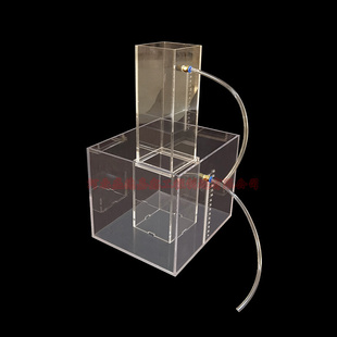 置方形路面砖透水试验 2020混凝土透水系数试验装 新标准JCT2558