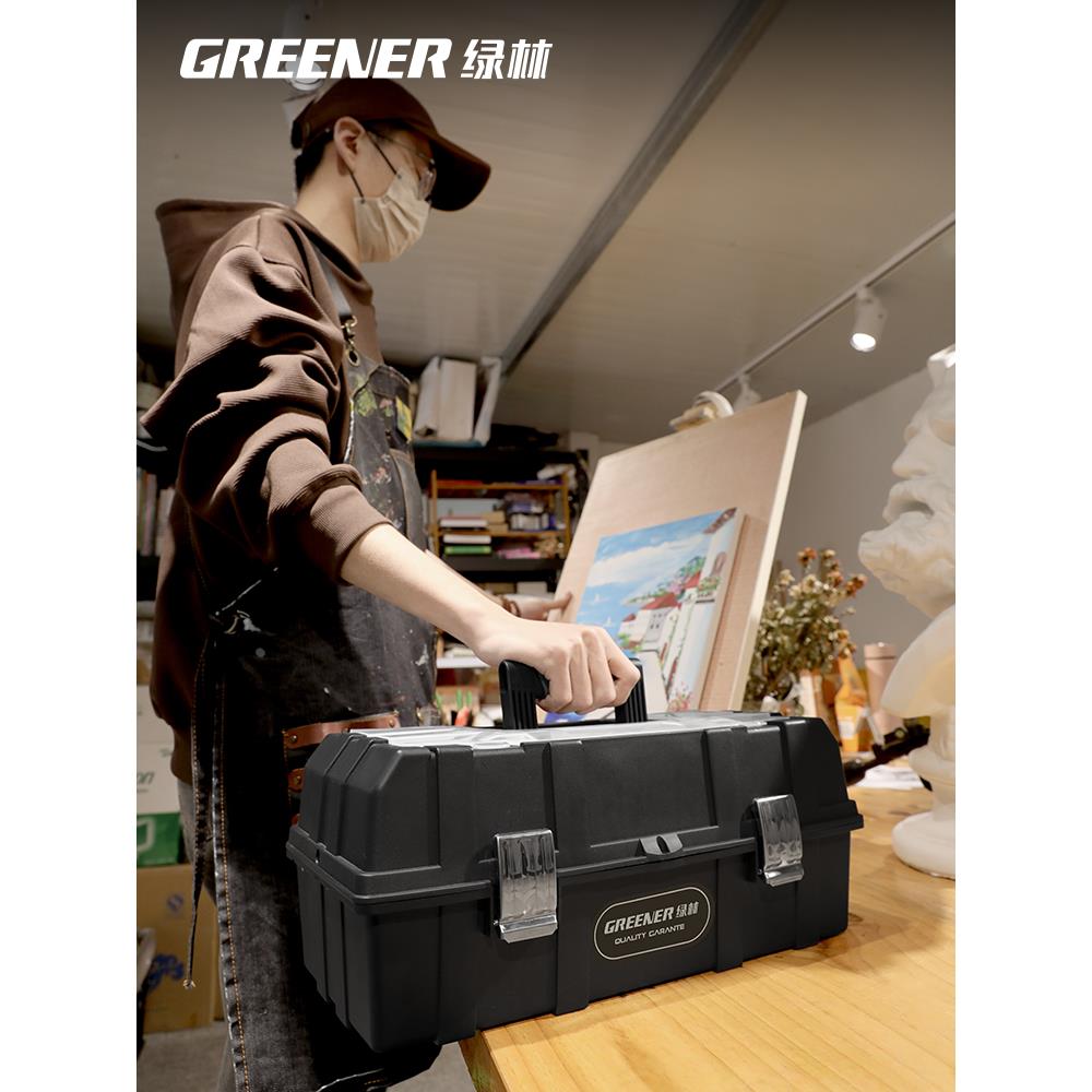 德国进口美术生工具箱小学生一年级家用五金收纳盒画具多功能手提