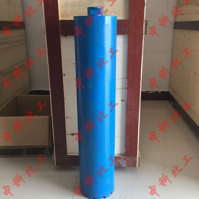 。取芯机钻头 &phi;150*700混凝土取芯机加长钻头加长钻孔取芯机