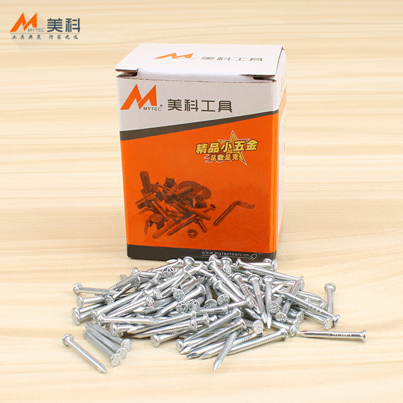 。钉子砖墙钉 高强度水泥钉钢钉固定长钉子装饰挂画挂钩钉细小钉