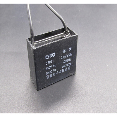 。容鑫电容电子CBB61-1.2/1.5/2/3/4/5UF/12uf电风扇油烟机启动电