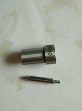 全柴6马力165-175油嘴柱塞,DNOS1油嘴配套165F170Fx56柱塞。