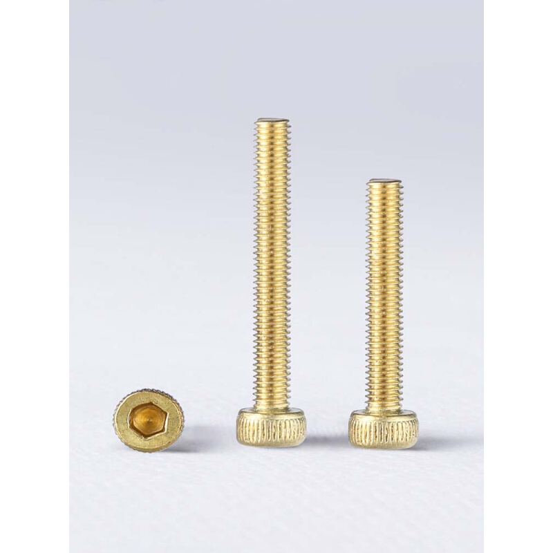 。铜内六角螺丝全黄铜螺栓圆柱杯头螺钉M2M2.5M3*4x5/6/12/16/30