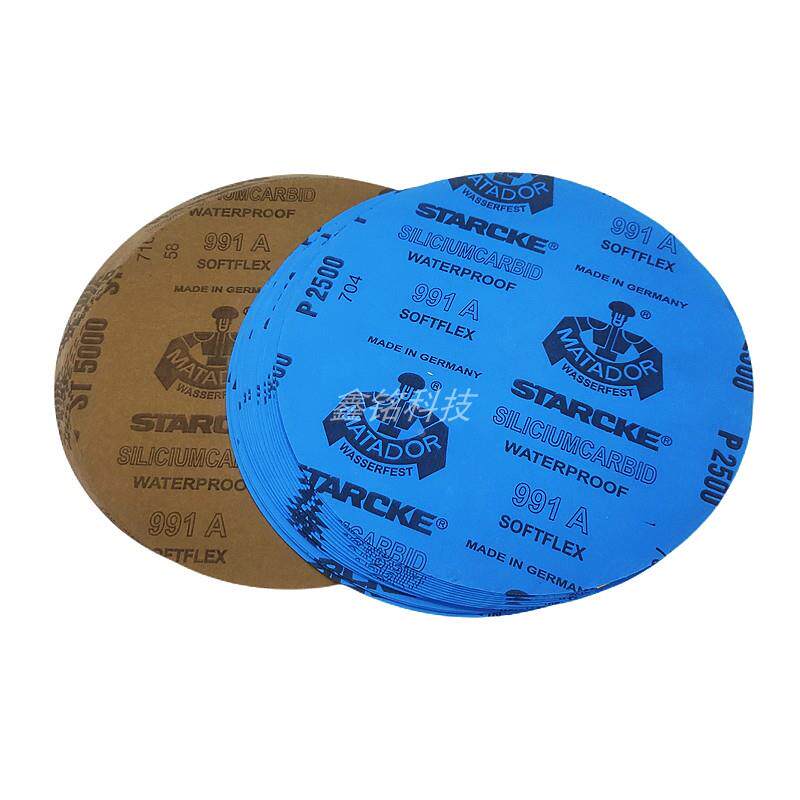 金相砂纸德国勇士砂纸 耐水沙纸勇士圆形砂纸180/200/225mm园砂皮,宠物/宠物食品及用品,宠物推车,淘宝优惠券,粉丝福利购,淘宝优惠卷