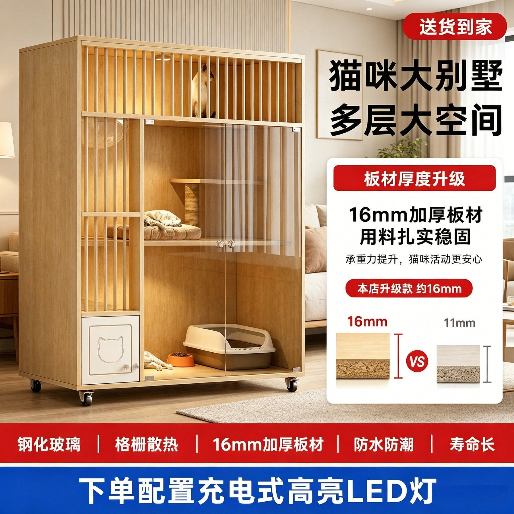 轻奢包邮家用猫别墅透气室内太空舱型豪华猫咪猫笼子出入门