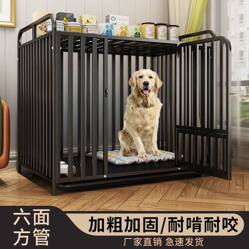 狗笼子加粗加固带厕所大型犬中型犬室内外金毛家用拉布拉多狗笼