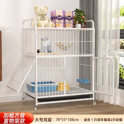 猫笼子超大自由空间家用室内带厕所方管加粗加固猫别墅猫舍猫咪屋