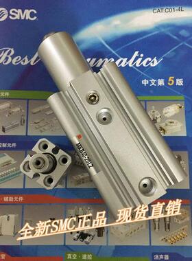 全新MKA63-20RZ/20LZ/20RNZ/20LNZ回转夹紧气缸 现货