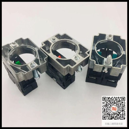 。XB2按钮触点基座ZB2-BZ101C BZ102C BZ103C BZ105C带中板触头模