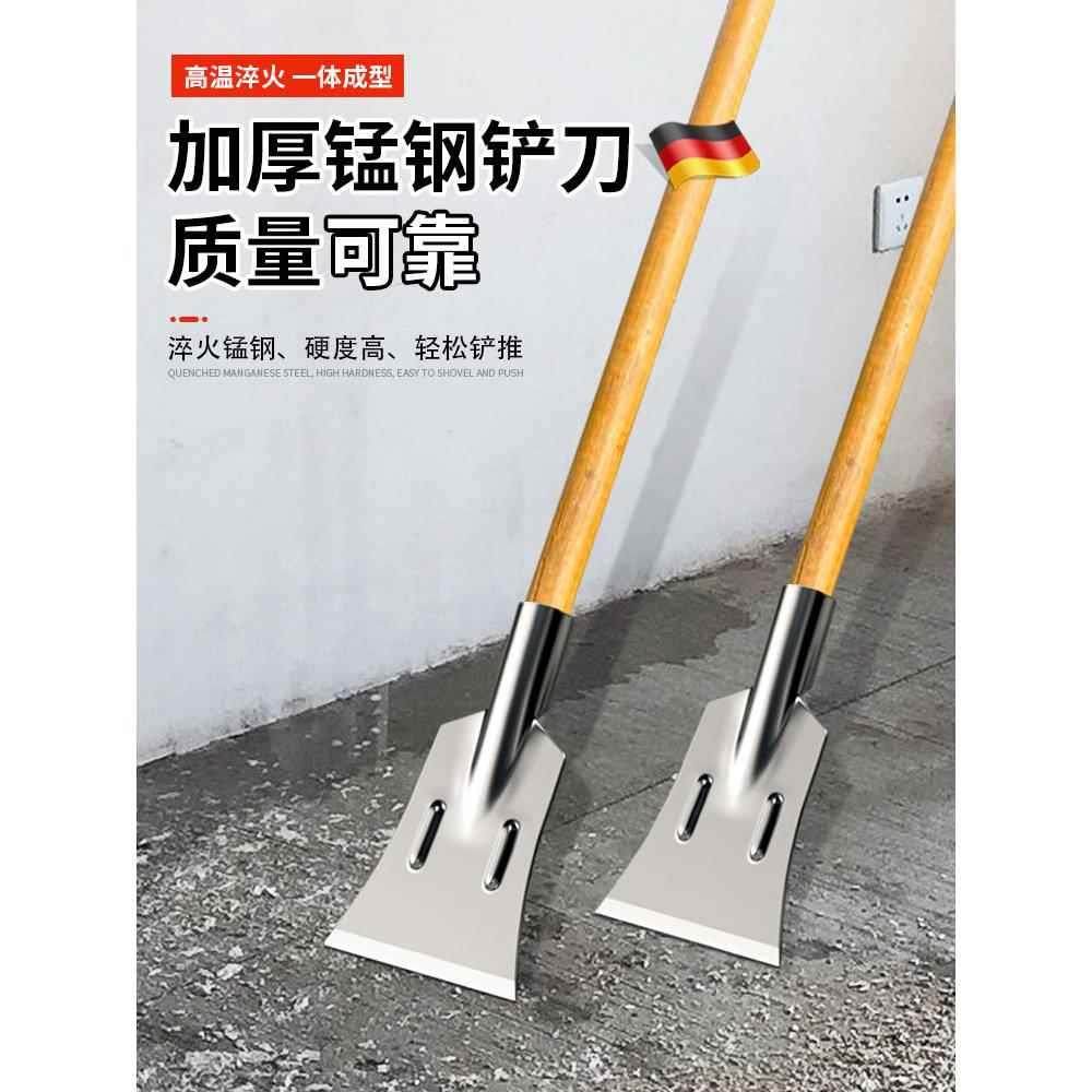 德国精工铲墙神器铲刀刮腻子清洁刀铲墙皮水泥专用工具长柄铲子,办公设备/耗材/相关服务,其它,淘宝优惠券,粉丝福利购,淘宝优惠卷