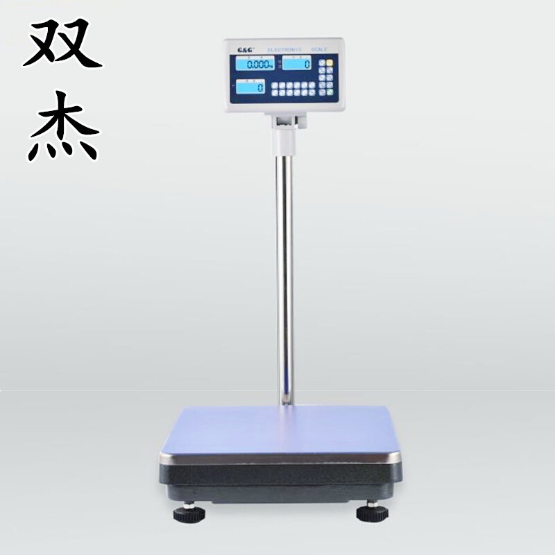 。美国双杰TJ-KY、TJ-KAY系列60/150/300/600KG 计数台秤电子称