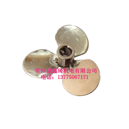 。气动工具配件气动搅拌机叶轮4寸不锈钢叶轮搅拌桨叶涂装工具