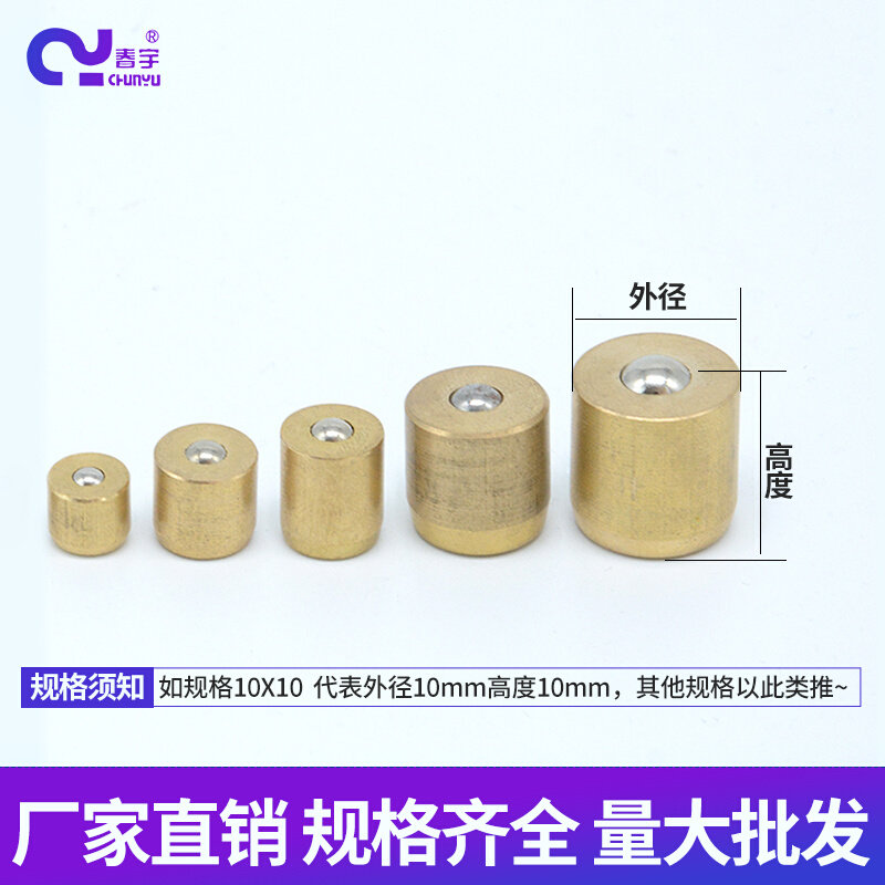 。纯铜油杯铜弹子油杯翻盖油杯压弹簧油杯压注式油嘴铜油杯M6M8M1