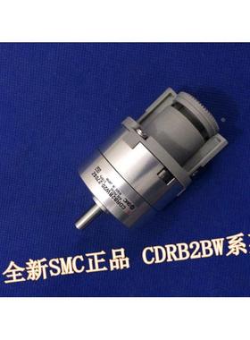 全新CDRB2BW20-90S/180S/270S/90SZ/180SZ/270SZ摆动气缸
