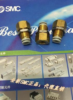 全新KQ2E06-01/02/03 KQ2E06-01A/02A/03A隔板快插接头