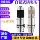 HSK63A钻夹头刀柄HSK50A 自紧钻夹头100A 08HSK50E一体式 APU13