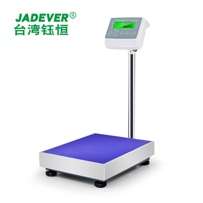 。30Kg~300Kg 2g~20g多种规格可定制JADEVER钰恒JWI3000电子台秤