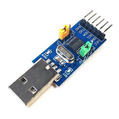 。CH341T 二合一模块 单片机串口下载器USB转I2C IIC UART USB转T