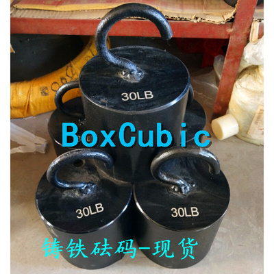 。钢单钩N牛顿力制砝码5N10N20N60N100N200N500N医疗测试拉力法码