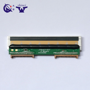 。大华电子秤 配件 大华条码秤打印头称重收银一体机大华台秤打印