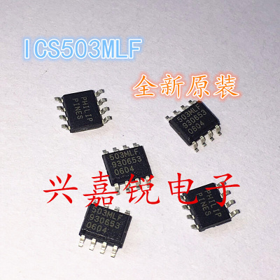 。ICS503MLF 全新原装SOP-8 IDT 专业一站式电子元件配单配套