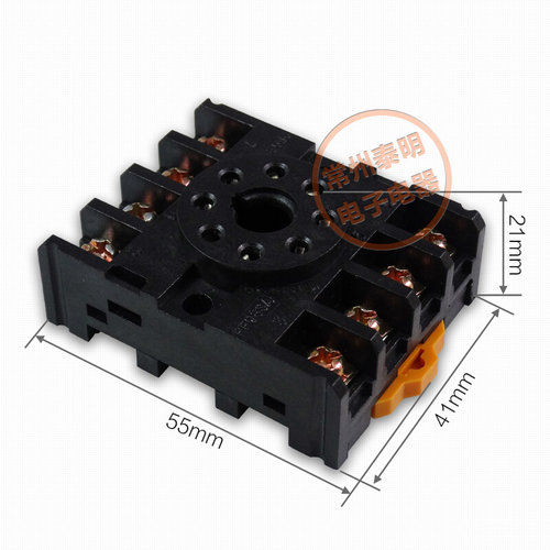 。ST3P AH3-3时间MK2P JTX-2C JQX-10F 8脚电磁继电器底座子PF 08