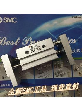 全新MHL2-32D MHL2-32D1 MHL2-32D2宽型气动手指 平行气爪