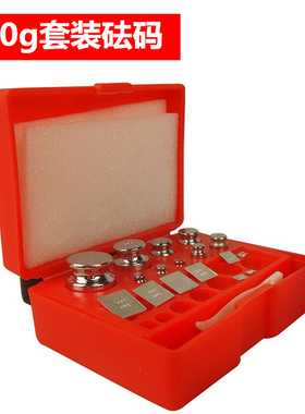 。M1级镀铬套装砝码电子天平秤法码200g500g1000g2kg5公斤盒装砝