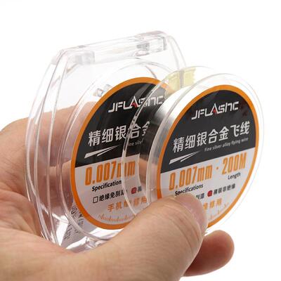 精细银合金飞线0.007非绝缘银丝打圈不易断cpu飞线指纹绝缘免刮漆