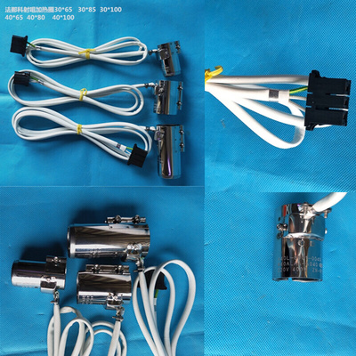 。发那科注塑机发热圈FANUC法那科射咀加热圈30*65，40*65发热圈