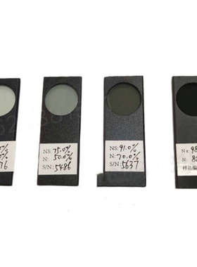 。滤光片浙大鸣泉福立检测站尾气检测不透光烟度计校准30%50%70%9