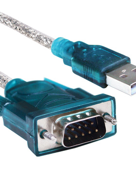 。HL-340 USB转USB-RS线(串口)232COM USB九针USB-RS线 支持win7-